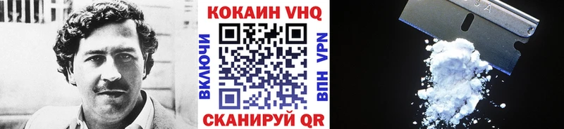 Где купить наркотики Вуктыл Бошки Шишки  АМФ  Галлюциногенные грибы  COCAIN  Мефедрон 