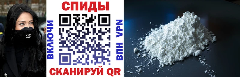 Амфетамин Premium  Вуктыл 