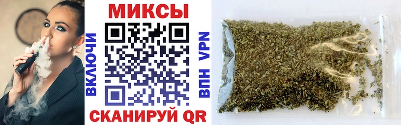 Бутират оксана  цены   Вуктыл 