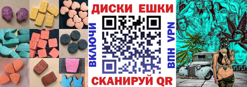 Экстази DUBAI  цены   Вуктыл 