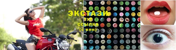 прущие крисы Баксан