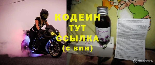 круглые Белоозёрский