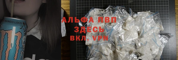 mix Балабаново