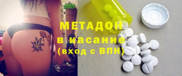 прущие крисы Баксан