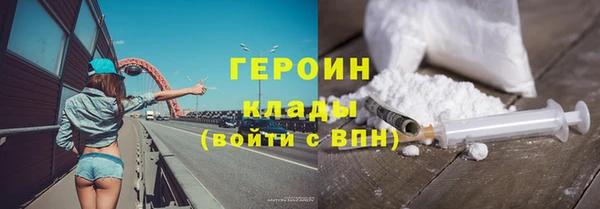 круглые Белоозёрский
