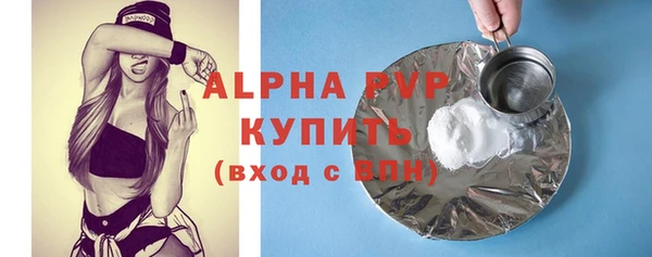 круглые Белоозёрский