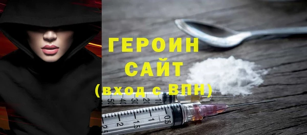 прущие крисы Баксан