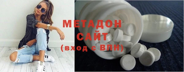 ешки Беломорск