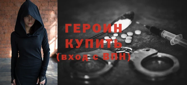 ешки Беломорск
