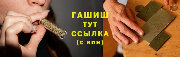 2c-b Тихорецк