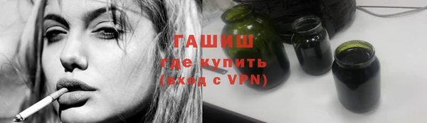 прущие крисы Баксан