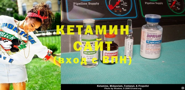 прущие крисы Баксан