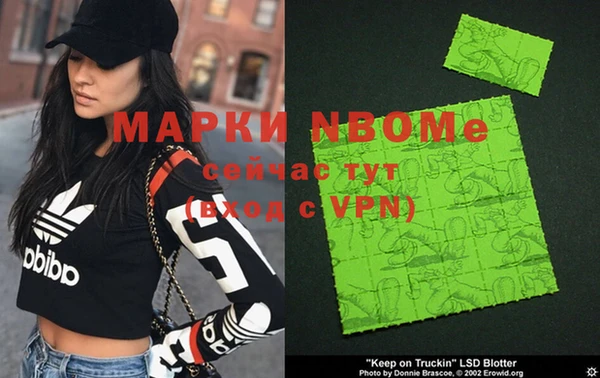 прущие крисы Баксан