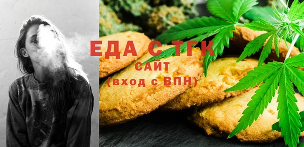 mix Балабаново