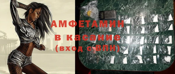 прущие крисы Баксан