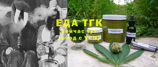 mix Балабаново