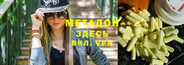 mix Балабаново