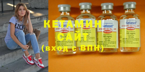 круглые Белоозёрский