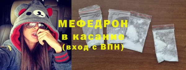 тгк Балахна