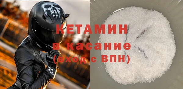 mix Балабаново