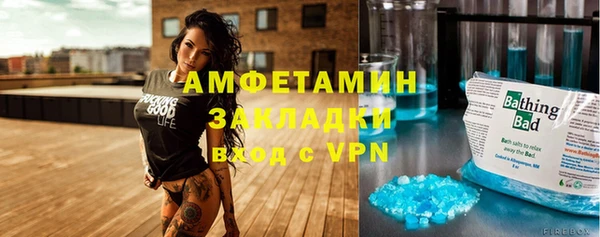 spice Тихвин