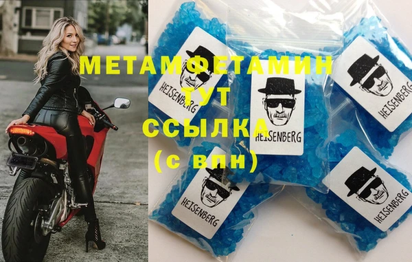 прущие крисы Баксан