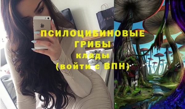 круглые Белоозёрский