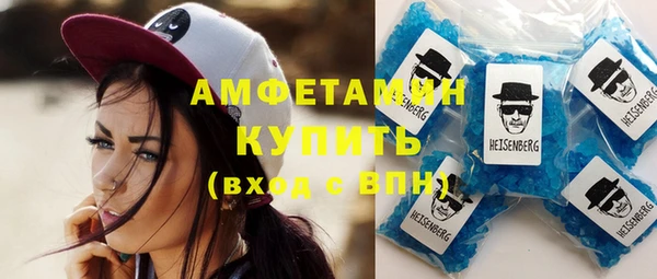 mix Балабаново