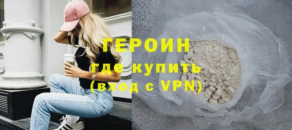 ешки Беломорск