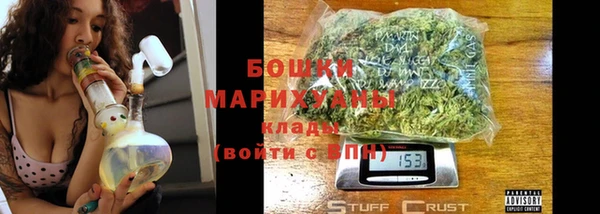 ешки Беломорск