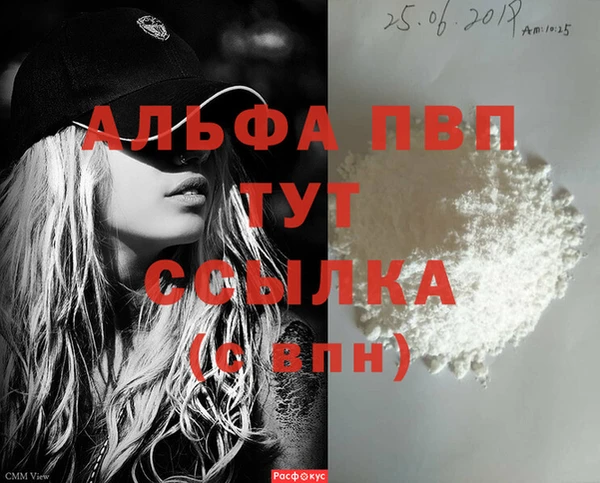 круглые Белоозёрский
