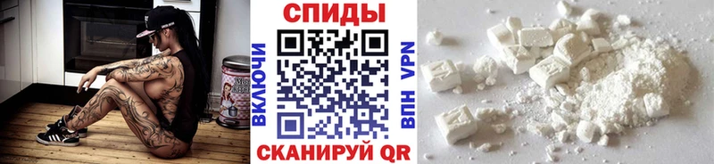 Первитин мет  Вуктыл 