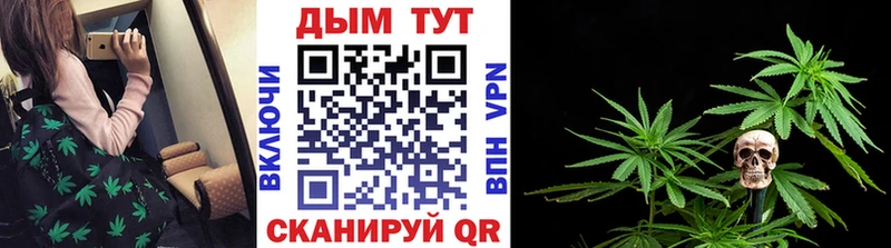 Конопля индика  закладка  Вуктыл 